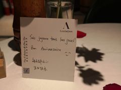 -L'Arome芳芳法国餐厅(仙林金鹰店)