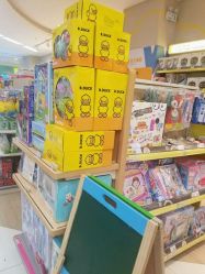 -孩子王童乐园(天津远洋乐堤港店)