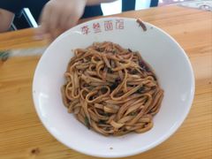 -李叁面馆(妇幼店)
