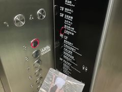 -南京禄口机场雅高铂尔曼大酒店