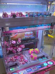 -卡通尼乐园(上海安亭店)