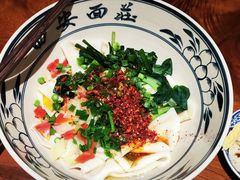 -加记西安面庄biangbiang面