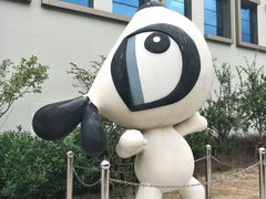 -上海动漫博物馆