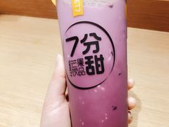 -7分甜(雨花客厅店)