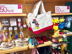 -阿倍野Q's Mall