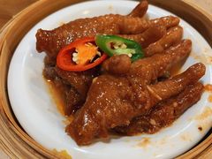 百合酱蒸凤爪-点都德(大茶楼店)