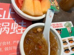 -蛙月荷·紫苏牛蛙(三街两巷店)