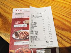 -塔哈尔·新疆盛宴(城西银泰店)