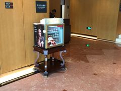 -厦门悦华酒店