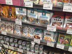 -AEON永旺超市(天津津南店)