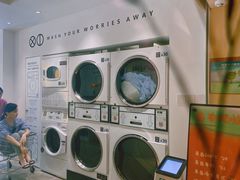 -XI·LaundryCafe 喜咖自助洗衣咖啡店