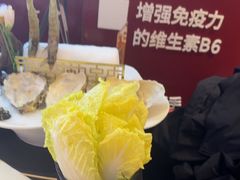 -牛将军•涮肉•烤肉(北京王府井·故宫店)