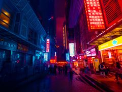 -文记壹心鸡(宝华路店)
