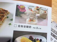 -第一楼(西湖店)