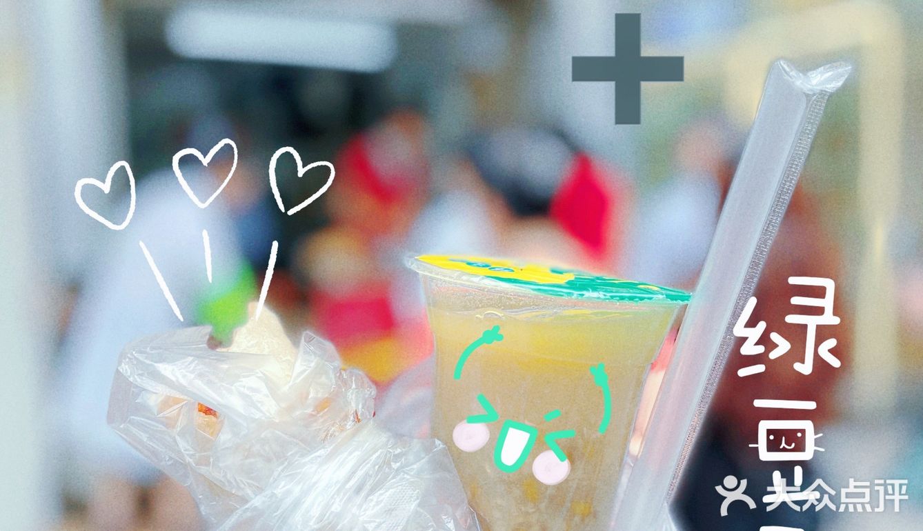 绝了！8r就能得到超多牛肉➕火腿➕鸡蛋➕手工大饼的快乐！