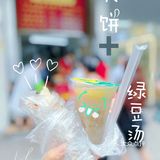 绝了！8r就能得到超多牛肉➕火腿➕鸡蛋➕手工大饼的快乐！