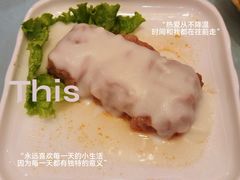 -华梅西餐厅(哈尔滨中央大街店)