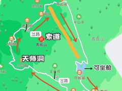 -青城山