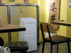-亞婆井·劲抽面食(铂顿城店)