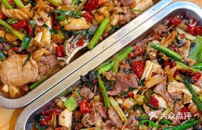 Mixed Pork and Beef Offal Stir-fry