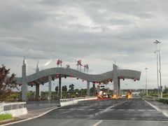-锦州御烧烤·形象店(人民街店)
