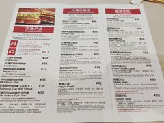 账单-The Habit Burger Grill 哈比特汉堡(爱琴海店)