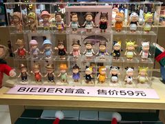 -远大购物中心(南岗店)