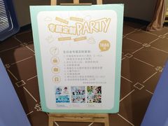 -meland·儿童乐园·游戏厅娃娃机·电玩Xbox(成都合生汇店)