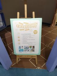 -meland·儿童乐园·游戏厅娃娃机·电玩Xbox(成都合生汇店)