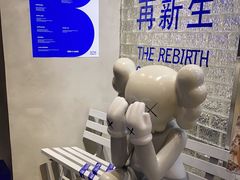 -禾沐·轻食·面包·咖啡