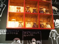 -阿上阿上麻辣香锅&麻辣烫(朝阳蓝色港湾店)