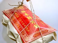-祥禾饽饽铺·中式糕点(天津河东美福园店)
