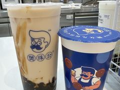 -煲珠公·老红糖珍珠奶茶(塘厦天虹店)