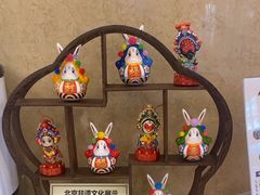 -北京广安门维景国际大酒店