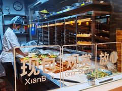 -东方饺子王(新奥购物中心店)