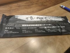 -江城老胖串店·海鲜·小龙虾(世光路店)
