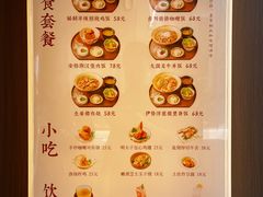 -ITARU食堂·定食料理(西丽店)