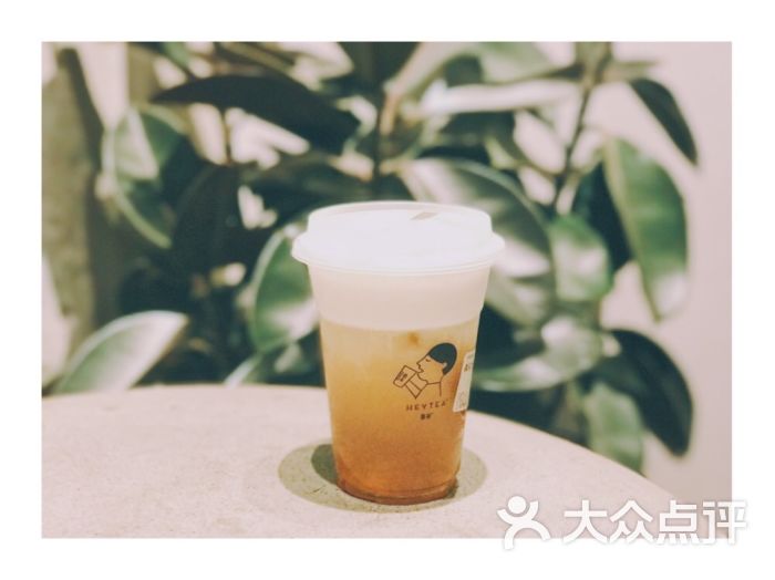 喜茶(美罗城店)芝士金凤茶王图片 第15120张