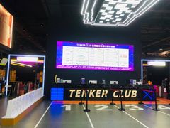 -Tenker Club弹刻极限主题公园 · 蹦床 · 团建 · 生日派对(大关店)
