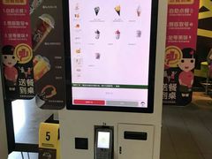 -麦当劳(嘉定店)