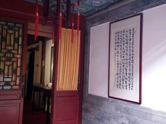 -正乙祠戏楼