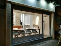 -Onirii Coffee(长乐路店)