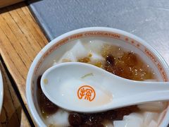 -探鱼·鲜青椒爽麻烤鱼(番禺万达店)