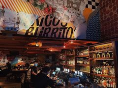 -Q MEX 库迈墨西哥餐吧(三里屯店)