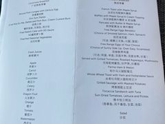 -长沙尼依格罗酒店