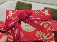 -天津万象城
