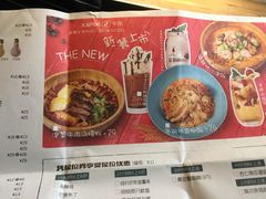 -卡朋西餐(较场西路店)