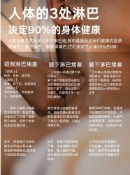 点击看大图 -玛莲朵·海菲秀冰珀科