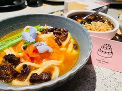 -园里火锅(仁和新城店)