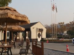 -雅和生态渔庄·宜城锅巴饭(龙灵山公园店)